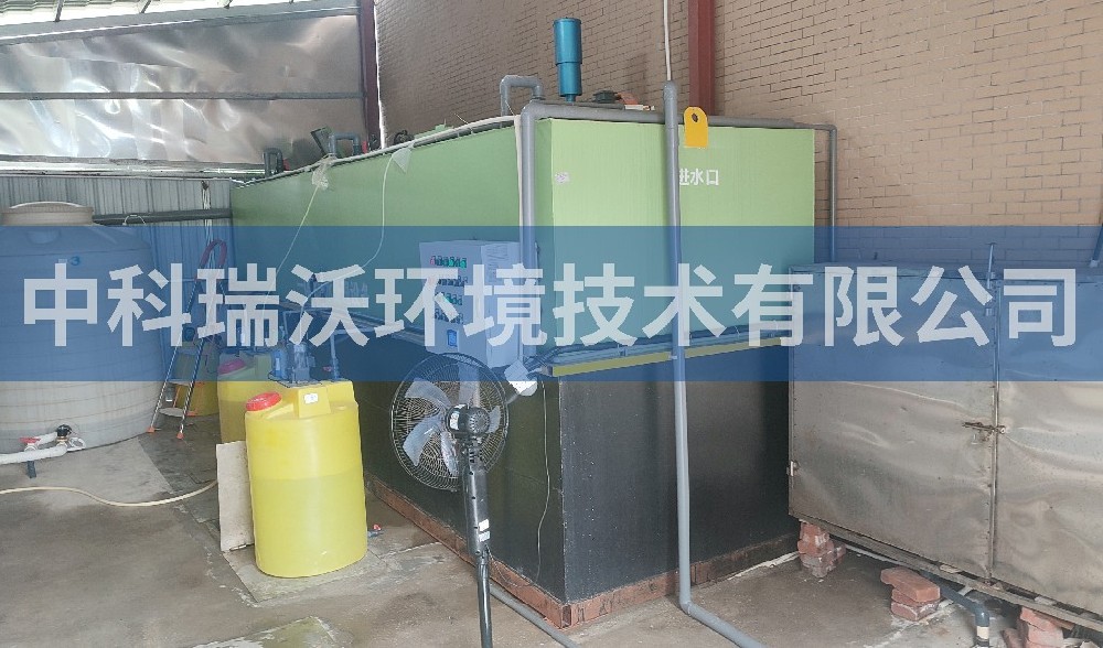 一體化汙水處理設備-湖南省益陽市赫山區血液透析中心一體化汙水處理設備